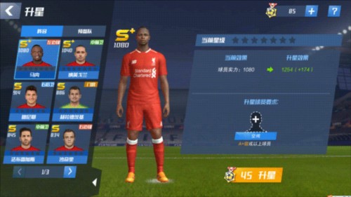 科贝电台：梅西将因为西超杯的红牌被禁赛两场