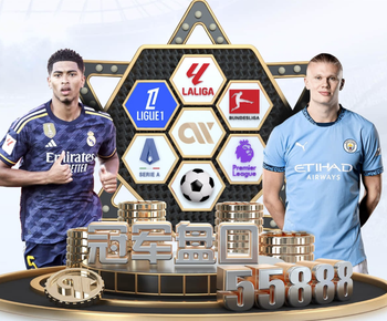 姆巴佩与多名巴萨球员言语冲突：要是在街上遇到你，我弄死你