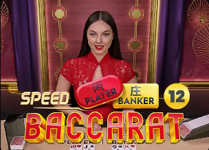 单赛季两回合马德里德比产生12粒进球，为自1950/51赛季最多