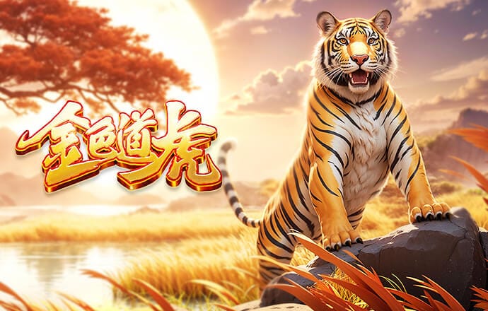 2026年3月28日NBA常规赛火箭vs灰熊直播【24直播网】