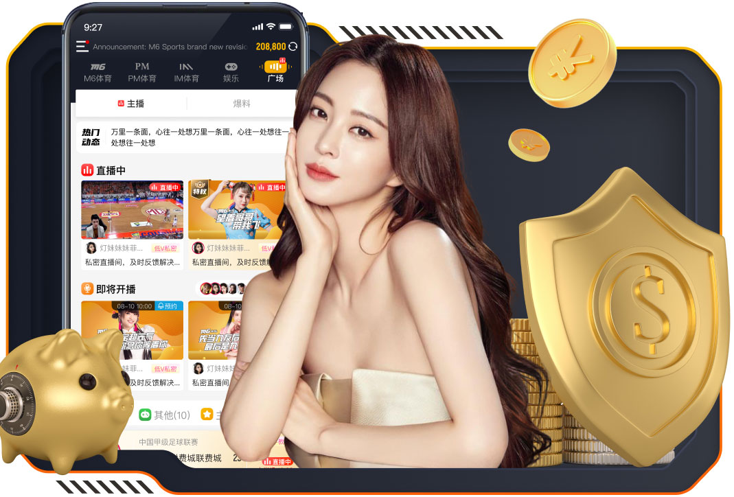 2026年3月29日NBA常规赛76人vs黄蜂直播【24直播网】