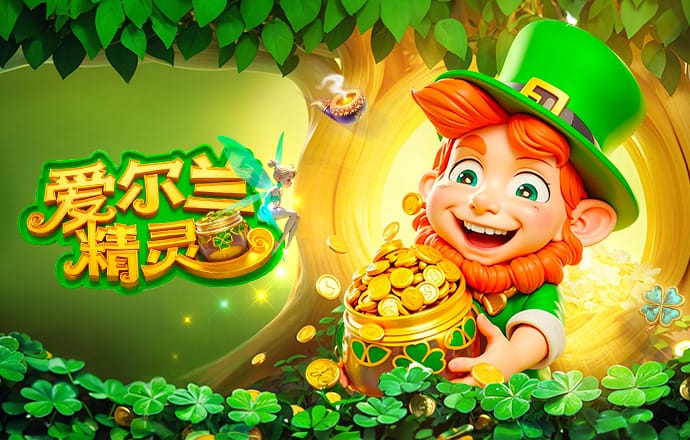 库拉索快速反击，王上源退防1v2关键拦截！