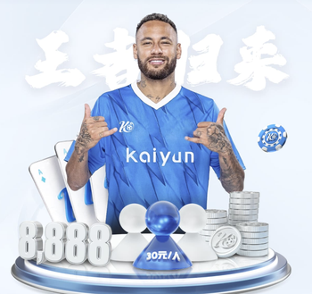 2026年3月30日NBA常规赛勇士vs掘金直播【24直播网】