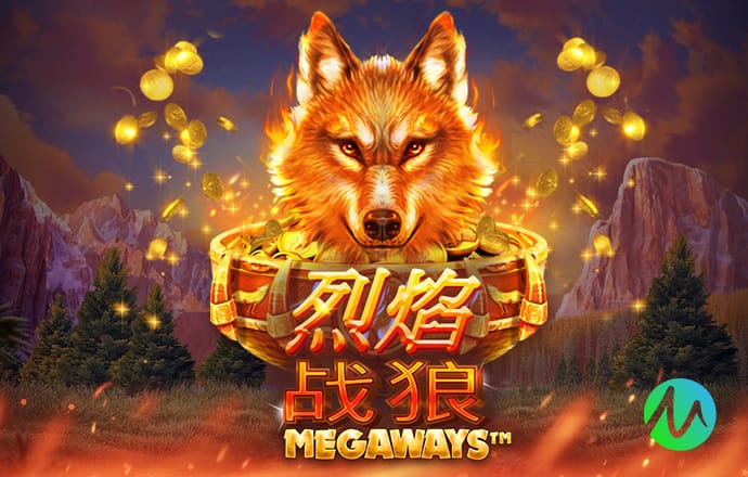 2026年3月30日CBA常规赛青岛vs北控直播【24直播网】