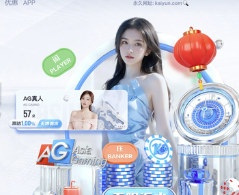 2026年3月29日CBA常规赛四川vs广东直播【24直播网】