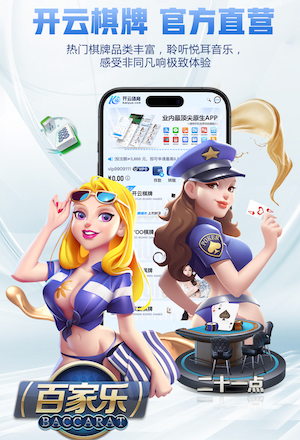 科贝电台：梅西将因为西超杯的红牌被禁赛两场