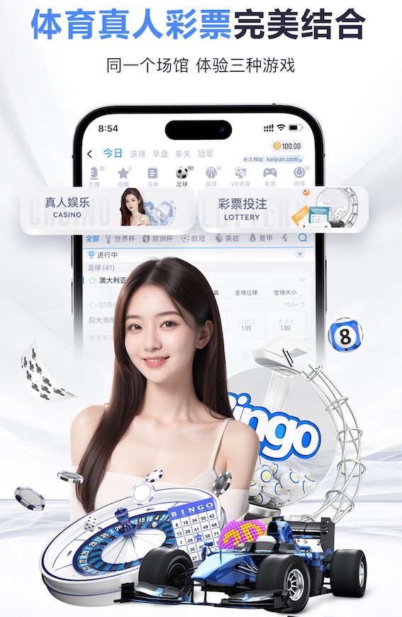 本赛季英超后卫球员进球榜：奥赖利8球居首，范德芬6球次席