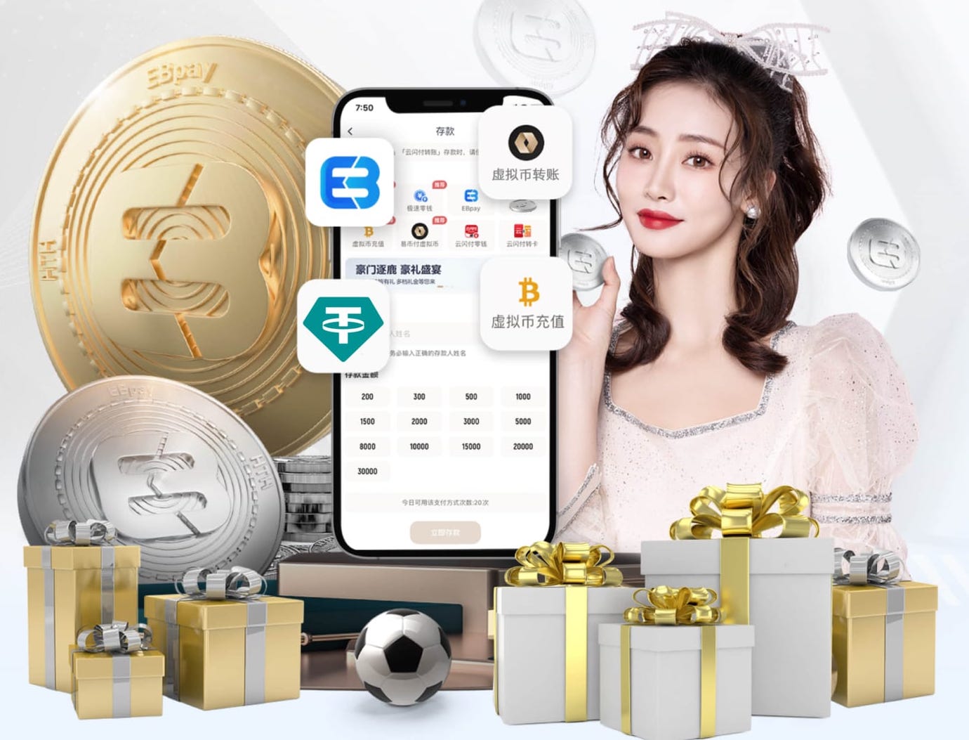 科贝电台：梅西将因为西超杯的红牌被禁赛两场