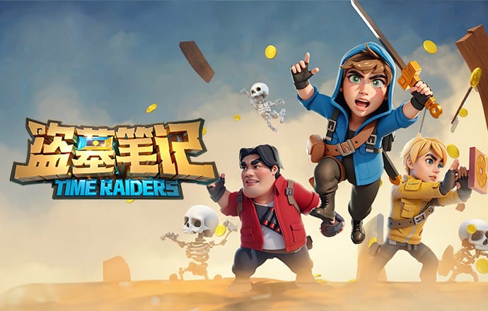 马卡晒图：姆巴佩女友来到伯纳乌现场观赛，身边男士为西班牙演员