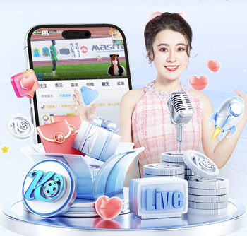 零点电台：马塞洛小腿不适被换下，周末出战瓦伦西亚成疑