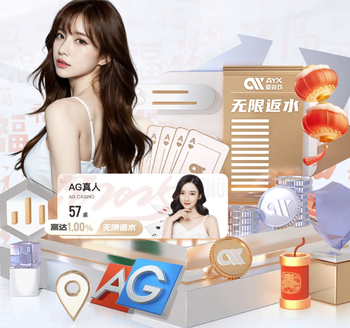 五大联赛客场狂：拜仁压曼城巴黎却不敌一神队 莱比锡上榜