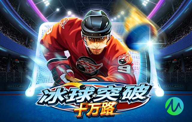 2026年3月31日NBA常规赛太阳vs灰熊直播【24直播网】