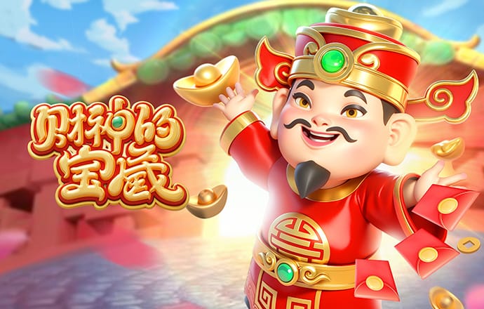 阿斯：罗贝托将因伤缺阵4